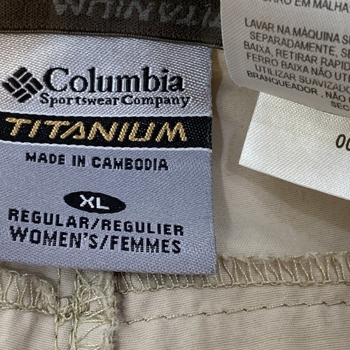 Columbia Titanium Convertible Pants Zip Off Legs Womens XL Packable Khaki - Picture 16 of 16