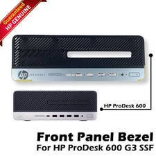 Genuine HP ProDesk 600 G3 SFF Front Bezel Cover L42275-001