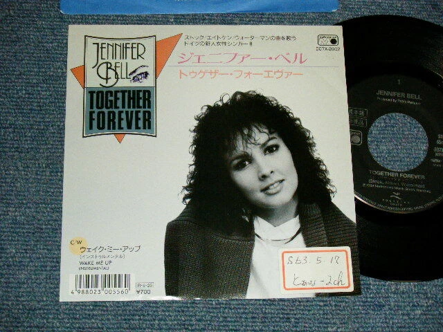SHOCK That's a Lady 　サンプル盤美品レコード7 X Japan 7