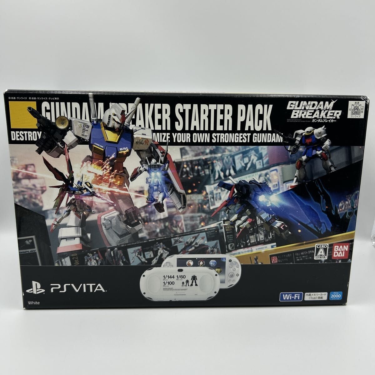 〇【新品未使用】ガンダムブレイカー スターターパック PCHL-60001 Amazon | PlayStation Vita ガンダムブレイカー スターター