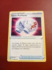 Carte Pokémon Gants Purifiants 136/172   Stars Étincelantes Français