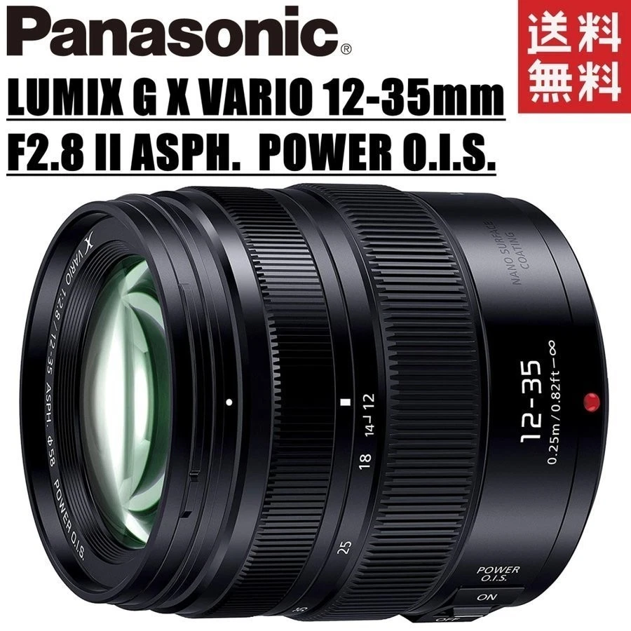 Panasonic LUMIX G X Vario 12-35mm Focal f/2.8 Camera Lenses for