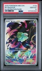 2025 POKEMON MEG EN-MEGA EVOLUTION ILLUSTRATION RARE #133 BULBASAUR PSA 10