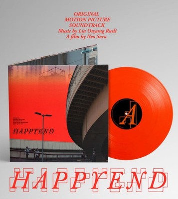 HAPPYEND OST Lia Ouyang Rusli 空音央 vinyl Happy End Soundtrack LIMITED RED Color Vinyl Lia Ouyang Rusli