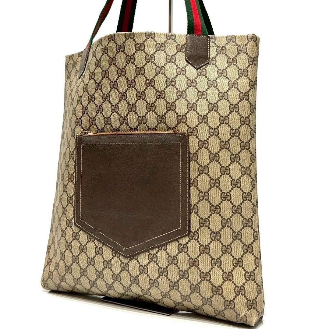 Gucci GG Supreme Leather Tote Bag in Brown for Casual or Business Wear