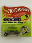 Hot Wheels Redline 1969 Indy EAGLE Olive NEW in Blister Pack w/Button Grand Prix
