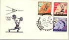 Russia FDC 1960 XVII Olympiad / Weightlifting - Moscow - J28135