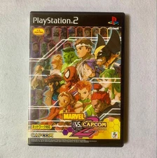 Marvel vs Capcom 2 PS2 Japanese Version CAPCOM Fighting Game NTSC-J Japan