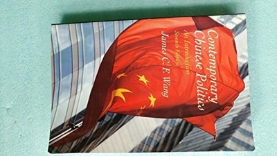 Contemporary Chinese Politics: An Introduction Buch Pearson