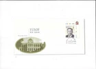 Singapore Year 1999 Singapore President FDC