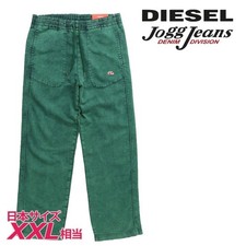 Jeans Diesel Jog con Cintura Elástica, Cordón y Logo D Ovalado, Elásticos RT