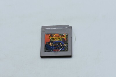 Ninja's Skyscraper Fight, Nintendo Gameboy Game DMG-NGJ - FAST US SHIPPING