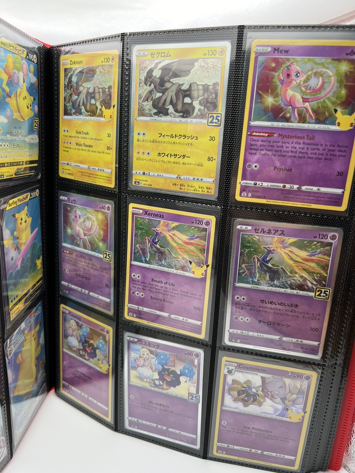 Pokémon Celebrations Complete Master Set 25th Anniversary English AND