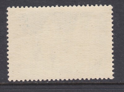 M N様 Japan Sc 524 MNH. 1951 24y bright blue Skiers on Mt. Zao, fresh