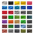 Braided hose fabric hose cable hose PET sleeve cable protection sold by the meter