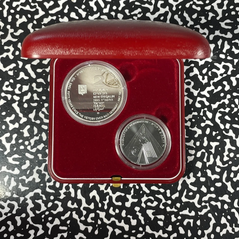 1995 Israel End Of WWII 2x Coin Proof Set Lot#B2933 Silver! With Case & C.O.A. - Image 2 of 4