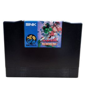 [D12843] NEOGEO Neo Geo ROM Cartridge ROM 46 Mega SNK 2020 Super Baseball So