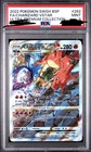 Charizard VSTAR SWSH262 Full Art Holo Promo Card PSA 9 Mint Pokemon TCG Card