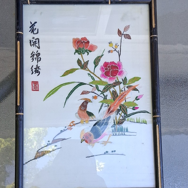 Signed Asian Framed Painting of Birds and Flowers Floral Nature Artwork