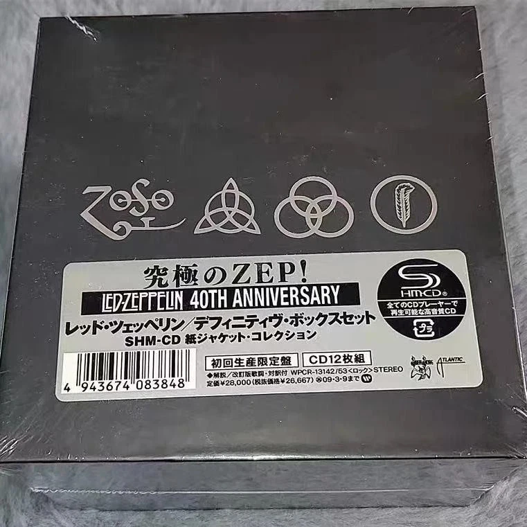 Led Zeppelin 12CD Set Classic Rock Albums Collection Iconic Foto 3 de 4