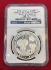 2014 Somalia Silver Elephant 1 oz — photo from another recent sale