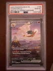 2023 POKEMON MEW EN-151 SPECIAL ILLUSTRATION RARE #199 CHARIZARD EX PSA 10