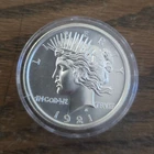 1921 HIGH RELIEF PEACE DOLLAR TRIBUTE 2 OZ .999 HIGH RELIEF SILVER ROUND Capsule