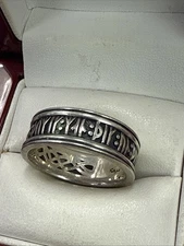 ❤️ Keith Jack Sterling Silver Celtic Scavaig Wedding Ring Sz11