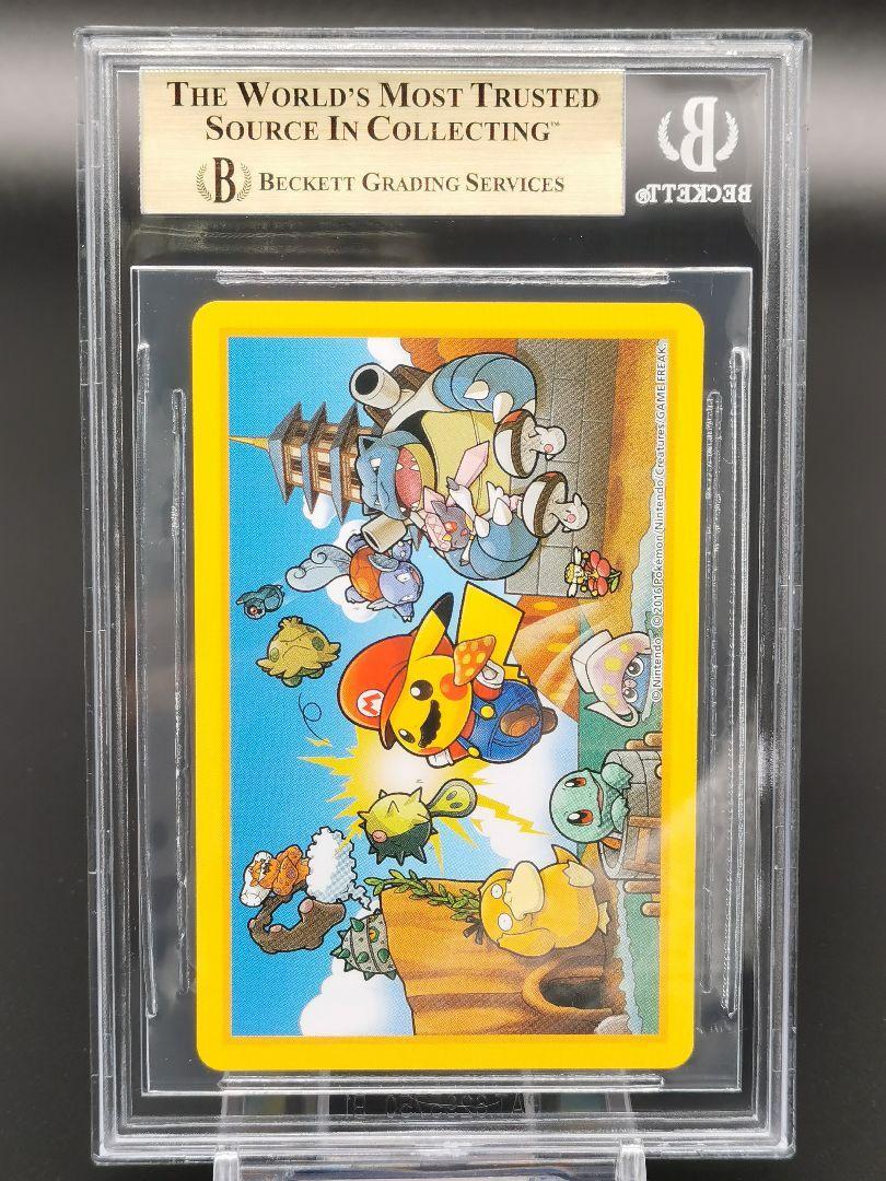 🌸BGS10☆Mario Pikachu Playing Cards Spade J🌸JAPAN | eBay