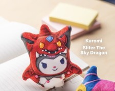 2024 McDonald's Happy Meal Yu-Gi-Oh / Hello Kitty Toys SEALED Kuromi 6