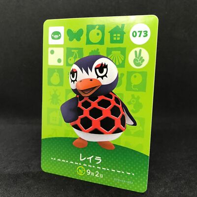 Flo Nintendo Nintendo Animal Crossing New Horizons FLO 073 Amiibo Card Japanese Game ...