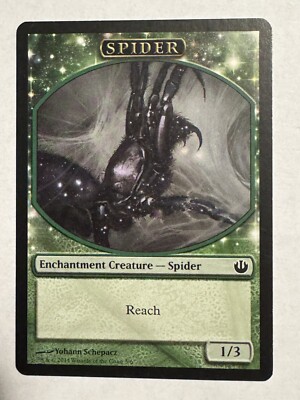 MTG Magic the Gathering Token - Spider (5/171) Journey into Nyx LP