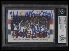 Signed 1991 Impel 1980 USA #69 Eruzione, Wells, Patrick, Harrington, Janazak BAS