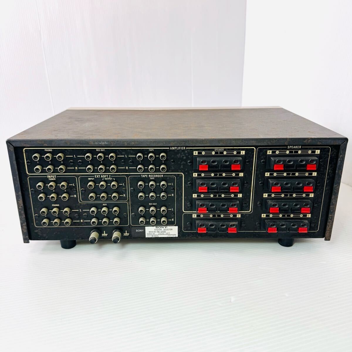 Sony SB-5335 System Selector Silver Vintage Audio Clean and