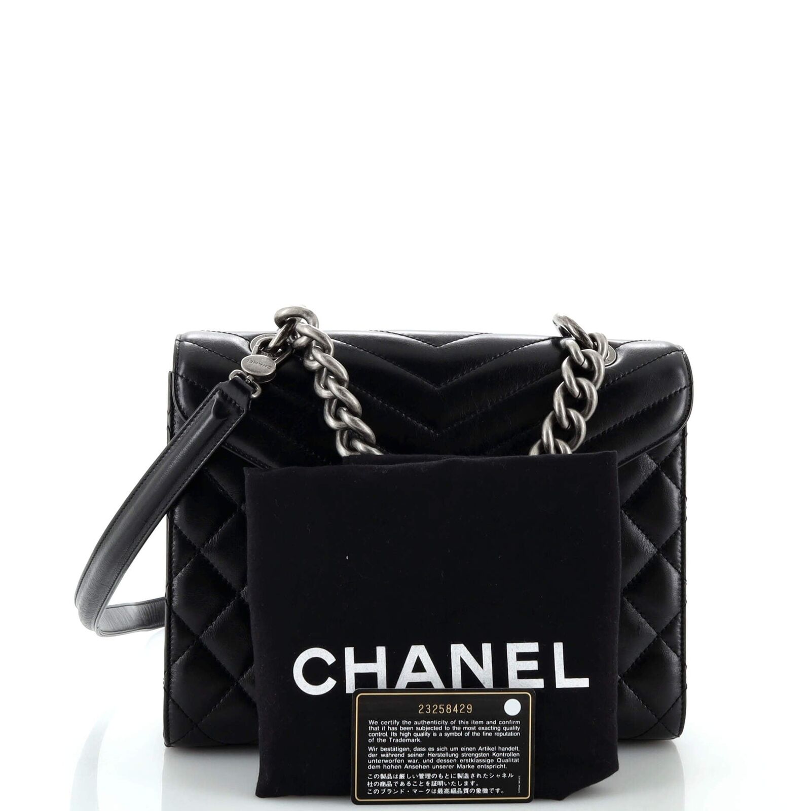 Chanel Mad About Quilting Flap Bag Quilted Calfsk… - image 2