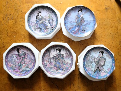 5 Sammelteller Sammelteller Royal Doulton, Entwurf Marty Nolle