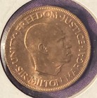 1964 Sierra Leone 1 Cent Coin Sir Milton Margai Fern Leaves London Mint — photo 2
