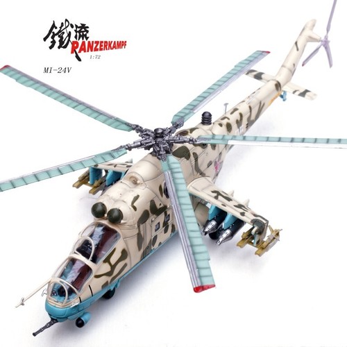 Panzerkampf 1:72 14005PB Mil Mi-24V Hind-E Soviet Forces, 280th Rgt, Afghanistan - Picture 12 of 23