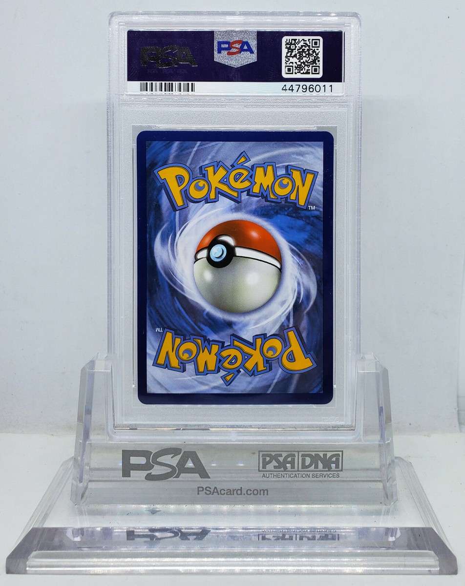【値下げ不可】　タイニークラッシュ　ボーン POKEMON UNBROKEN BONDS DEDENNE GX #195 FULL ART HOLO FOIL PSA 10