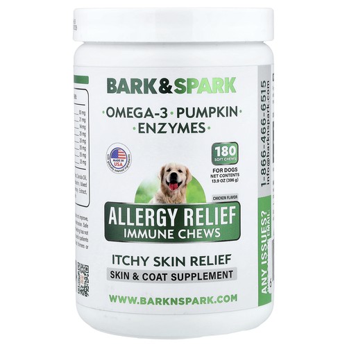 Allergy Relief Immune Chews, For Dogs, Chicken, 180 Soft Chews, 13.9 oz (396 g)