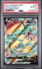 2021 POKEMON SWORD & SHIELD EVOLVING SKIES #193 FA/RAYQUAZA V PSA 10