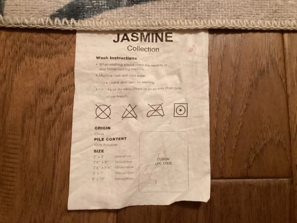 DECOMALL Jasmine Lo-Pile Blue Palm Leaf Runner Rug 2.5’x9’ Washable Non-Slip - Image 3 of 4