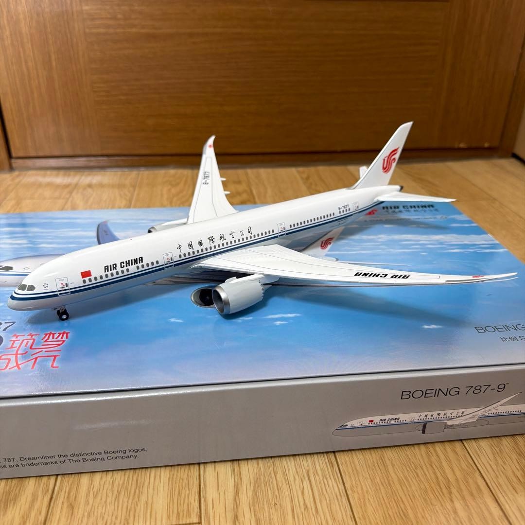中国国際航空 B787-9 1/200 hogan wings製 Air China B787-9 1/200 made by Hogan Wings #6acdfb | eBay