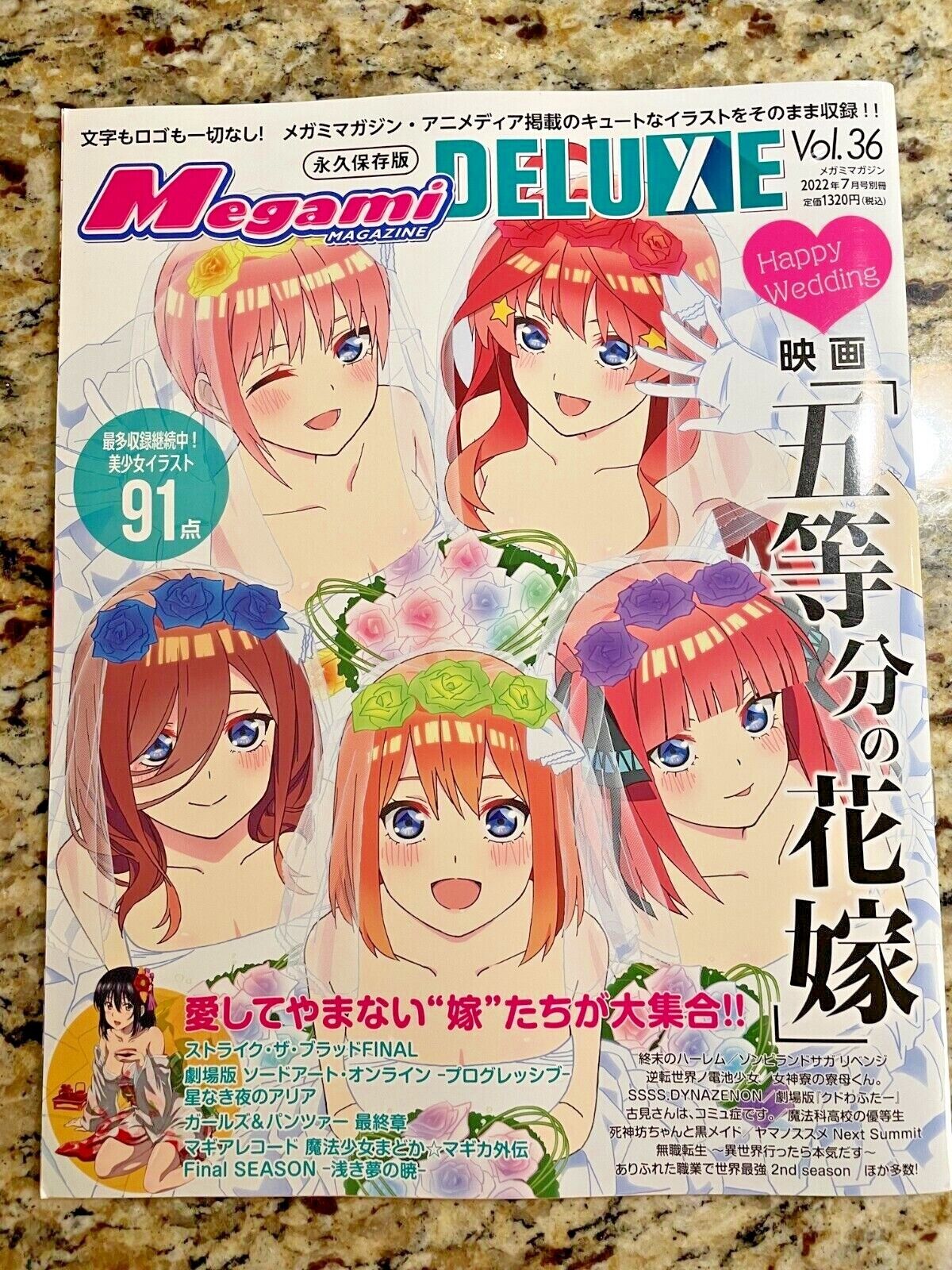 the quintessential quintuplets Archives - Page 3 of 3 - Otaku USA Magazine