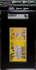 1972 Manama Stamps 1RI Gehrig/Ruth SGC 9