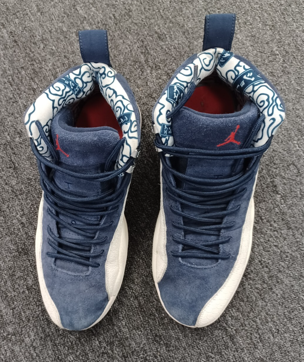 Size 8.5 - Air Jordan 12 Retro International Flight (BV8016-445