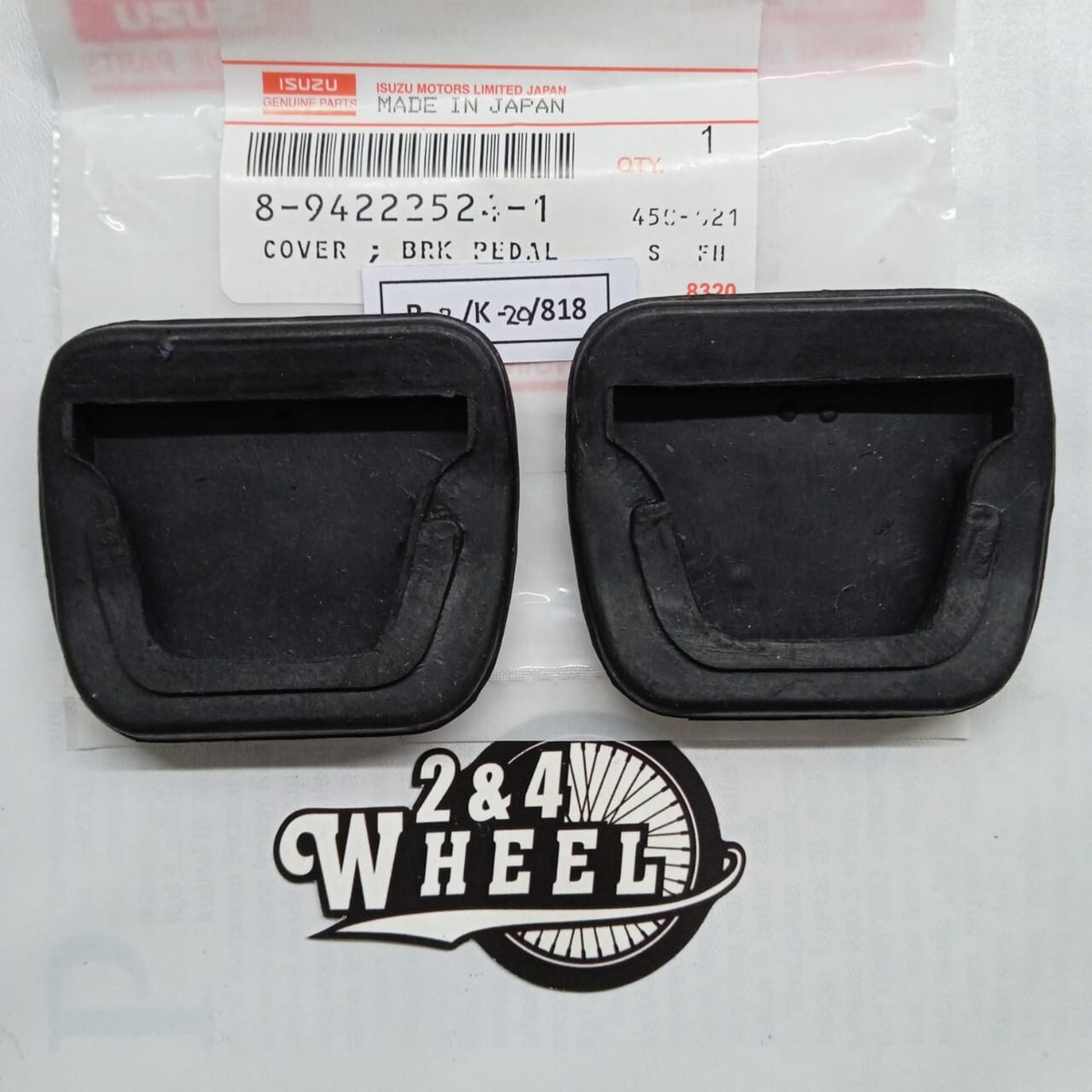 ハ Isuzu Trooper Panther Crosswind Hi-Lander TS TF TSR Brake