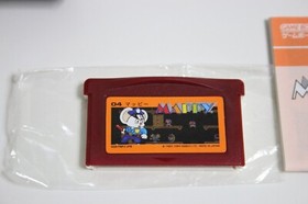 Game Boy advance GBA Famicom Mini Mappy (Namco, 2004)  Complete in Box Japan