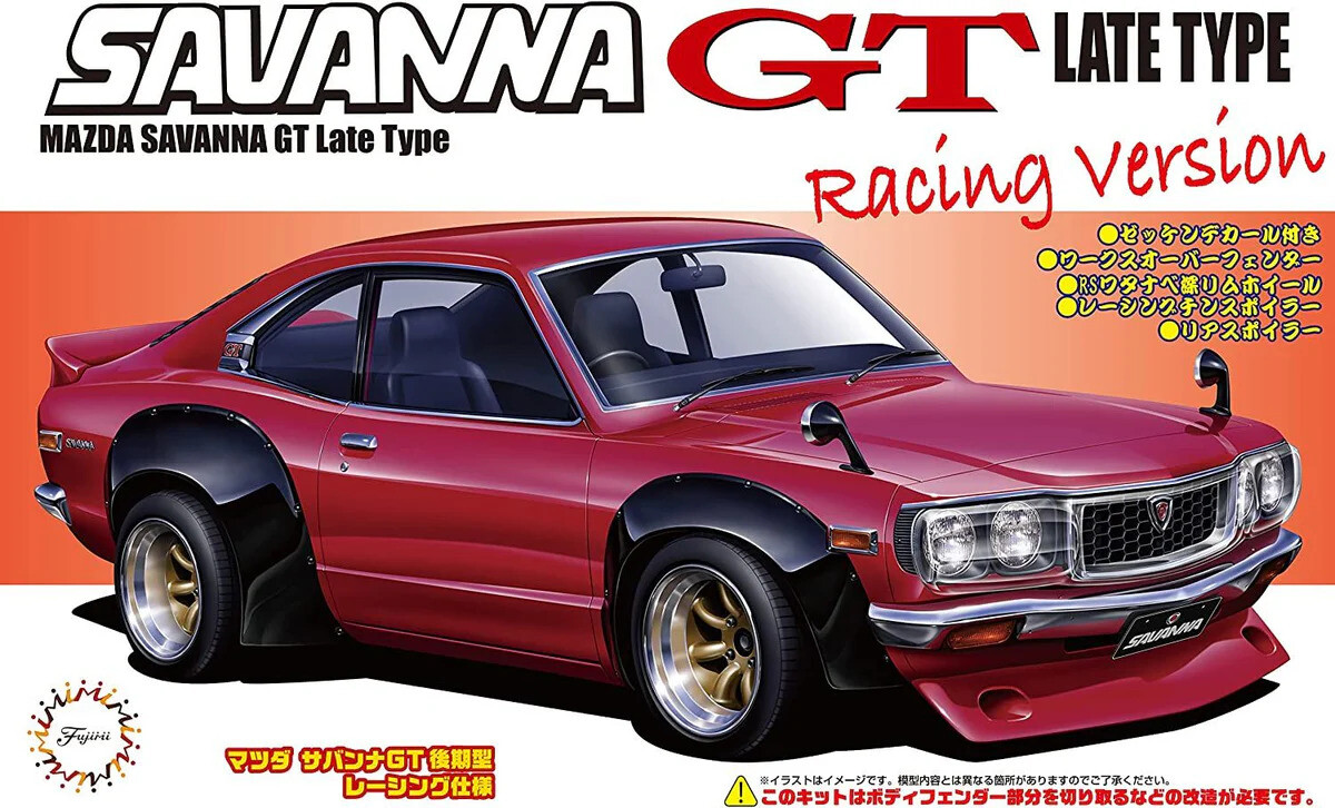 FUJIMI 46754 1:24 Mazda Savanna GT RX-3 Racing version | eBay UK