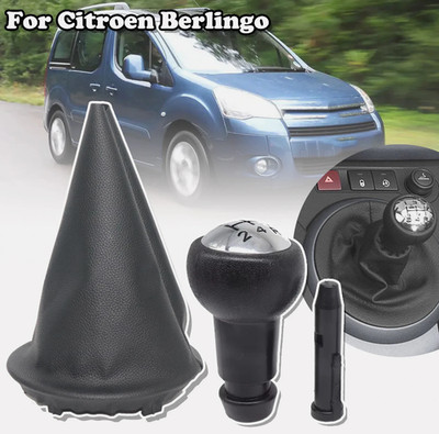 5 Speed Shift Knob Gear Stick & Gaiter Für Peugeot Partner Citroen Berlingo III